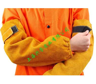 AP-9119金黃色魔術(shù)貼長(zhǎng)手袖 AP-9119金黃色魔術(shù)貼長(zhǎng)手袖