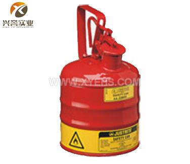 Justrite 7110100Z(4升)I型安全儲藏罐