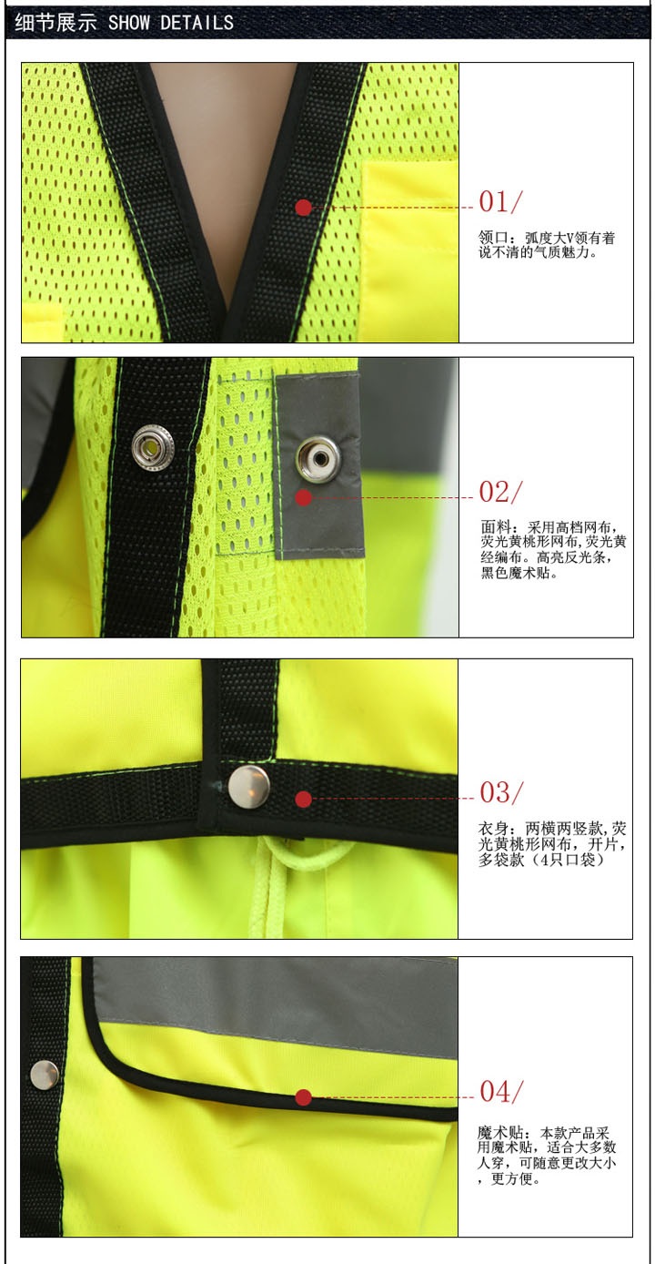 反光背心馬甲/路政交通安全背心 反光背心馬甲/路政交通安全背心