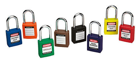 貝迪SPC安全掛鎖 貝迪SPC安全掛鎖