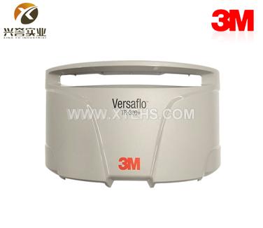 3M TR300 TR-371+電機前保護(hù)殼