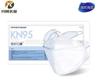 海氏海諾 A048 KN95 一次性防護(hù)口罩耳戴式四層獨(dú)立包裝無(wú)紡布柳葉大號(hào)-白色/黑色