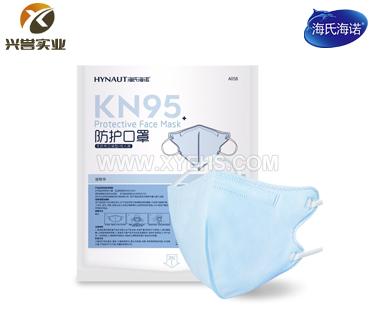 海氏海諾 A058 KN95 防護(hù)口罩耳戴式四層獨立包裝